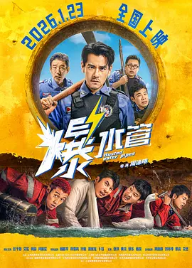 国产精品密播放国产免费看