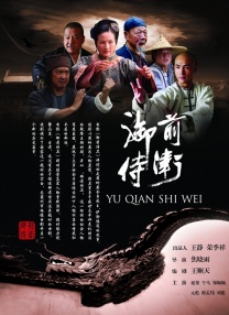 超91精品手机国产在线